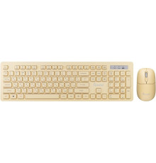 SMARTBUY (SBC105AGY) 105AG желтый