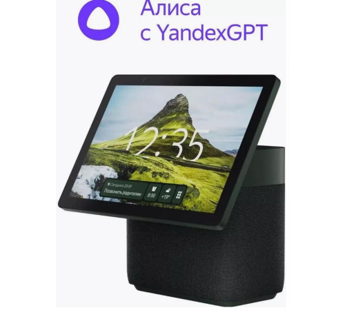 Умная колонка ЯНДЕКС YNDX-00055GRN Станция Дуо Макс с Zigbee, модель (зеленый)
