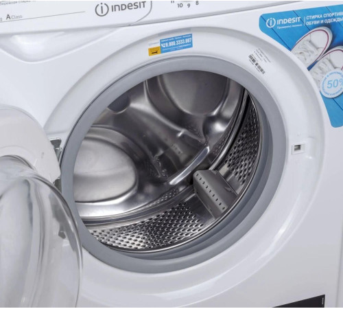 INDESIT IWSC 5105 UZ