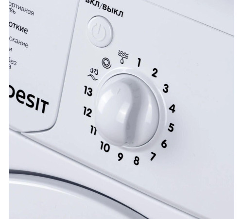 INDESIT IWSC 5105 UZ