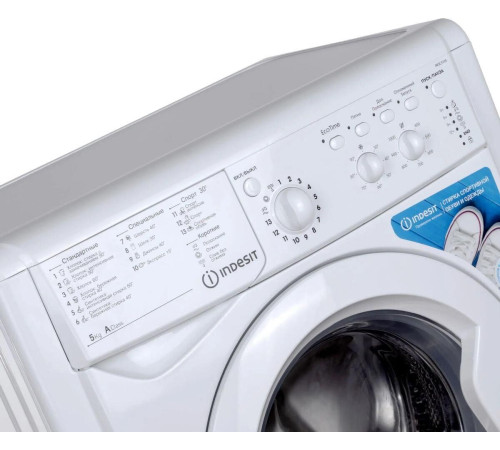 INDESIT IWSC 5105 UZ