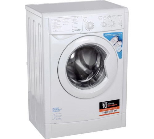 INDESIT IWSC 5105 UZ