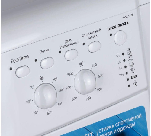 INDESIT IWSC 5105 UZ
