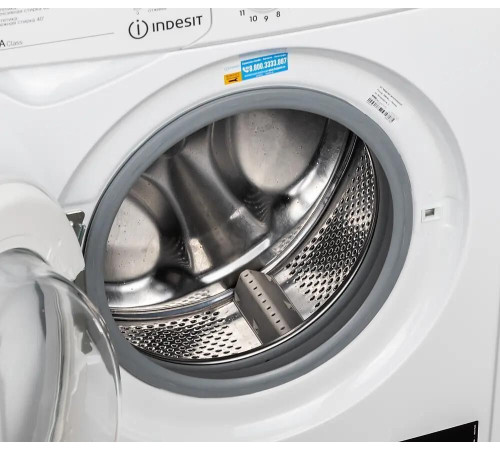 INDESIT IWSC 6105 UZ