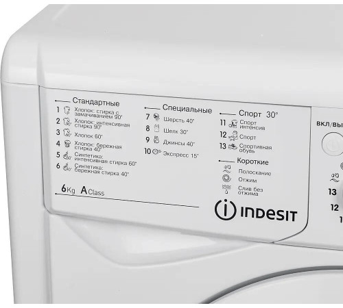 INDESIT IWSC 6105 UZ