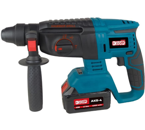 ЭНЕРГОПРОМ Home MASTER ONE BATTERY ПА-26 (синий квадрат) /уп.5шт 00-00024928 БЕЗ АКБ И ЗУ