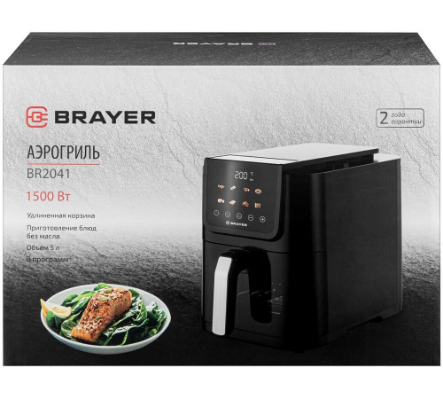 BRAYER BR2041 черный