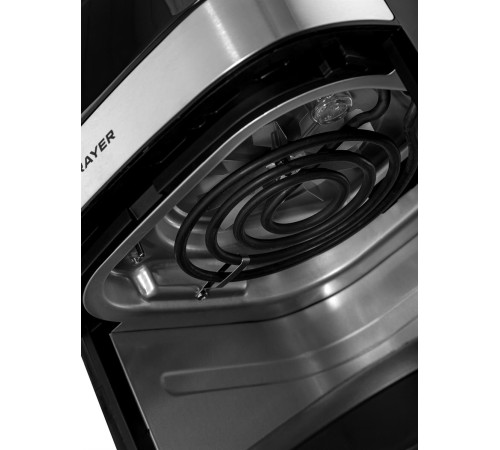 BRAYER BR2044 черный