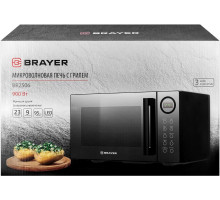 BRAYER BR2506 черный