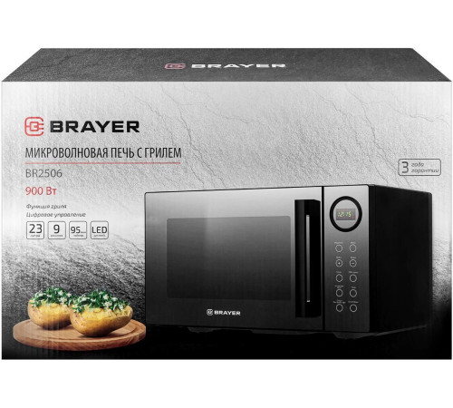 BRAYER BR2506 черный