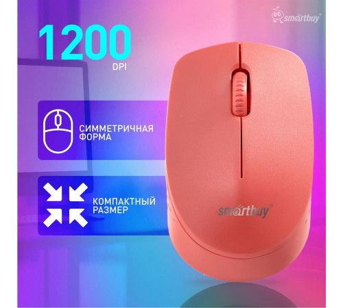 SMARTBUY (SBM-202AG-R) ONE 202AG-R красный