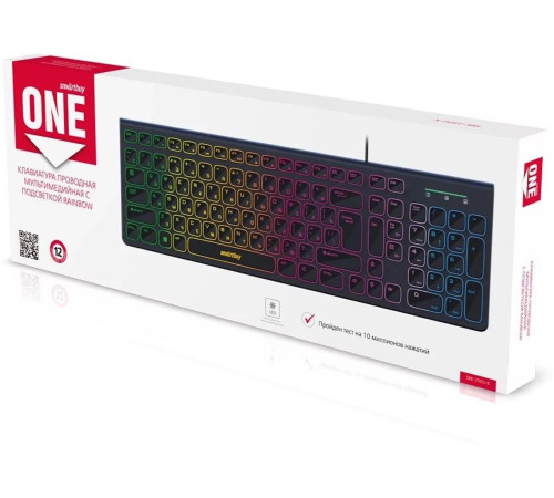 SMARTBUY (SBK-250U-K) ONE250U черный