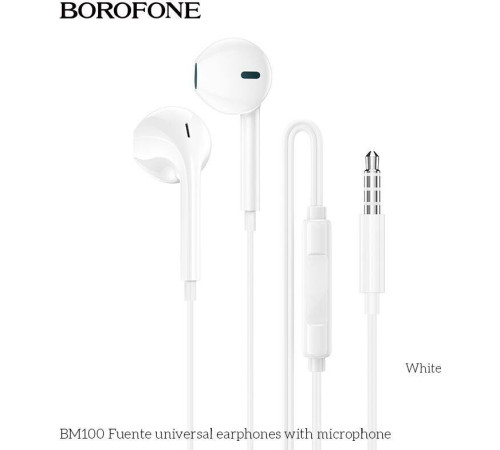 Наушники BOROFONE (6941991121722) BM100 White