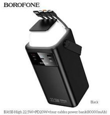 BOROFONE (6941991122057) BJ65B 80000mAh 2USB+1Type-C+1Lightning 2.0A 22.5W PD20W , черный