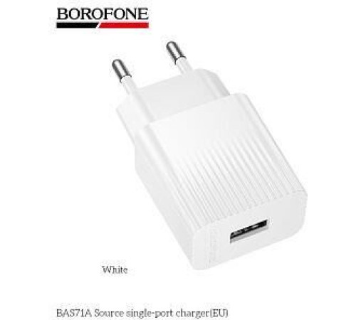 BOROFONE (6941991122569) BAS71A 1USB 2.1A White