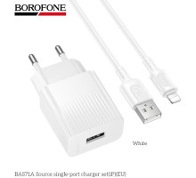 BOROFONE (6941991122583) BAS71Ai 1USB 2.1A для Lightning 8-pin White