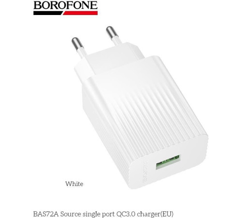BOROFONE (6941991122644) BAS72A 1USB 3.0A QC3.0 18W White