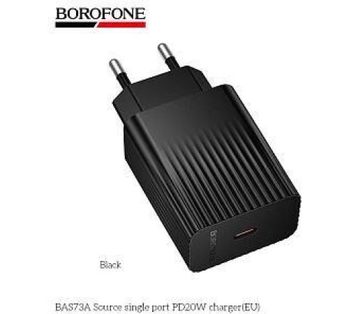 BOROFONE (6941991122699) BAS73A 1Type-C 3.0A PD20W Black
