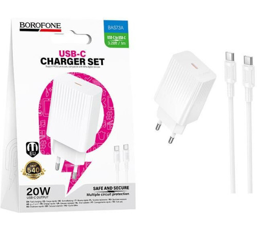 BOROFONE (6941991122705) BAS73A 1Type-C 3.0A PD20W White