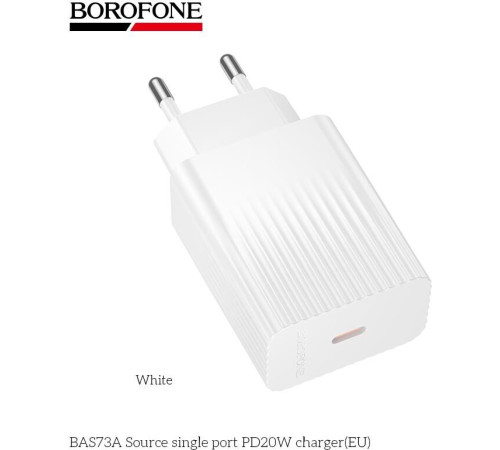 BOROFONE (6941991122705) BAS73A 1Type-C 3.0A PD20W White