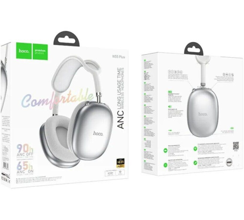 HOCO (6942007638548) W55Plus Silver