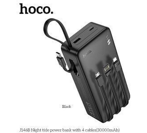 Powe Bank HOCO (6942007645935) J146B 30000mAh 1USB+1Type-C 2.0A, черный
