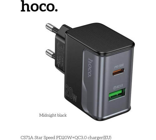 HOCO (6942007653664) CS71A 1USB+1Type-C 3.0A PD20W+QC3.0 Midnight black