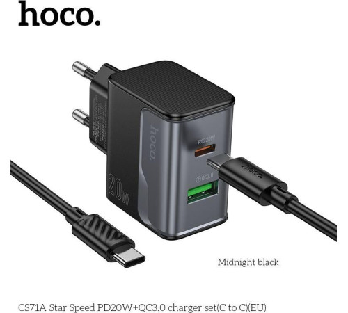 HOCO (6942007653701) CS71Aaa 1USB+1Type-C 3.0A PD 20W+QC3.0 для Type-C Type-C ,1м Midnight black