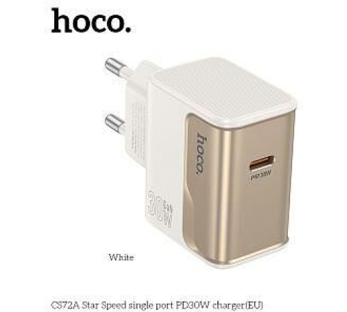 HOCO (6942007653732) CS72A 1Type-C PD30W White