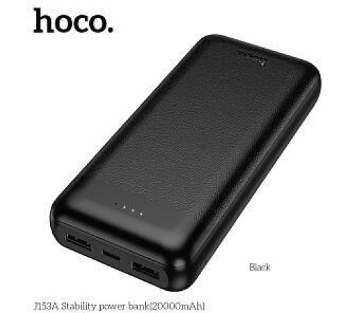 HOCO (6942007656085) J153A 20000mAh 2USB+1Type-C+1micro USB 2.0, черный