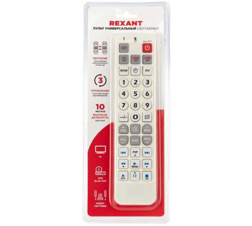 REXANT (38-0017) обучаемый на 3 устройства