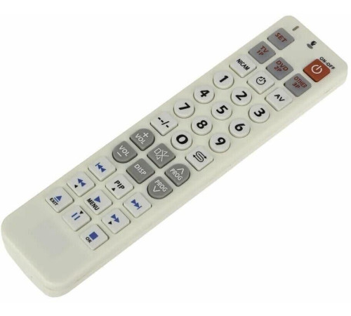 REXANT (38-0017) обучаемый на 3 устройства