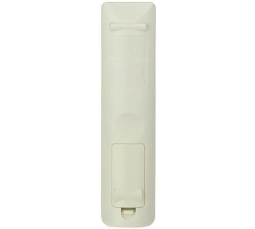 REXANT (38-0017) обучаемый на 3 устройства