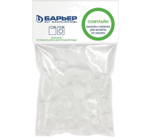 БАРЬЕР Р621Р01 СофтЛайн