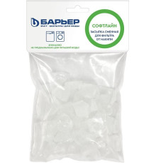 БАРЬЕР Р621Р01 СофтЛайн