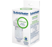 БАРЬЕР Н611Р01 СофтЛайн