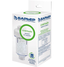 БАРЬЕР Н611Р01 СофтЛайн