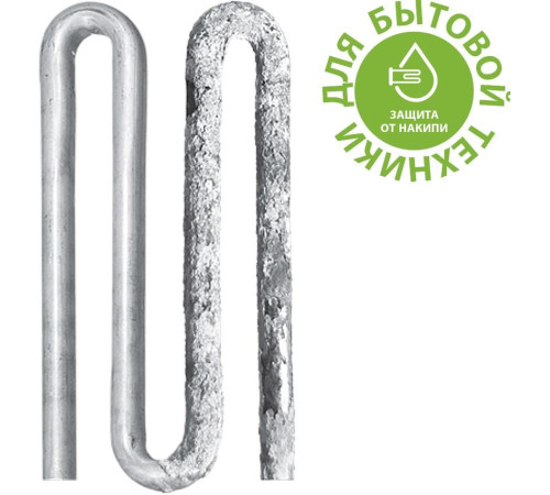 БАРЬЕР Н611Р01 СофтЛайн