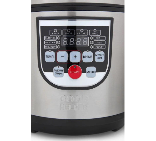 GOODHELPER MC-5100 чёрный