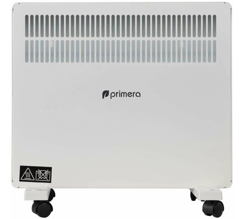 PRIMERA PHP-1007-MXR