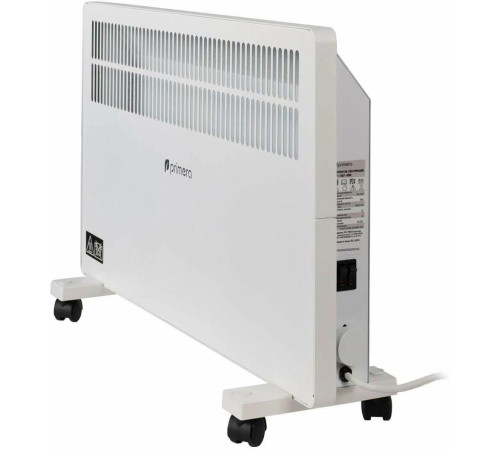 PRIMERA PHP-1507-MXR