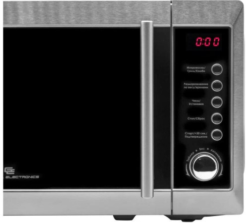 GENERAL ELECTRONICS GE-DG220S