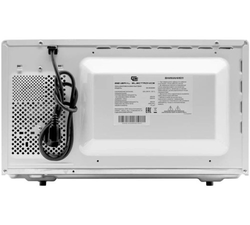 GENERAL ELECTRONICS GE-DG323W