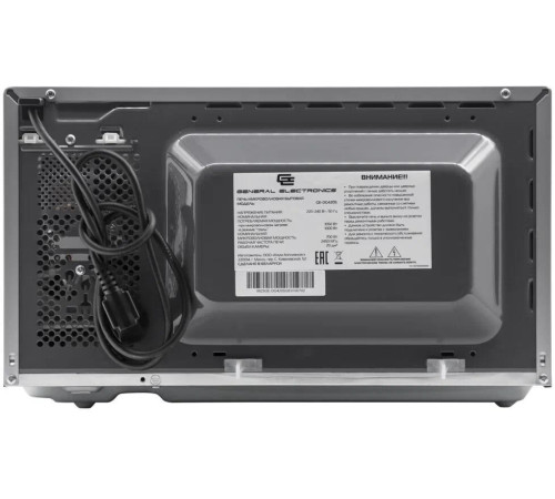 GENERAL ELECTRONICS GE-DG420S