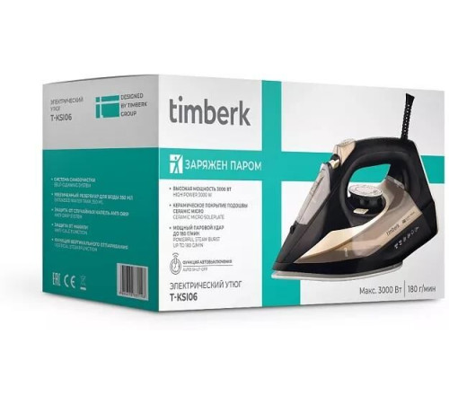 TIMBERK T-KSI06 корич