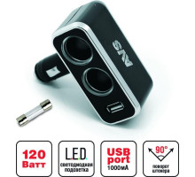 AVS CS211U прикуривателя 12/24 (на 2 выхода+USB) 43254