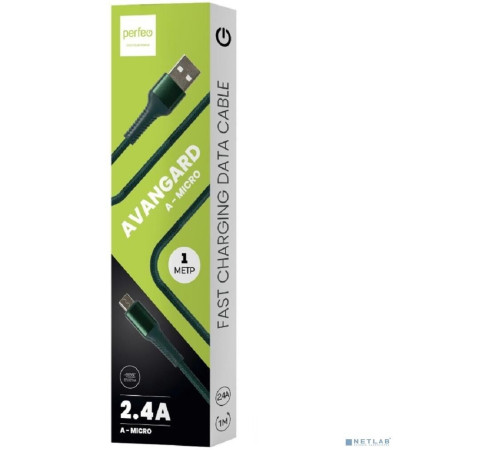 PERFEO (U4023) AVANGARD USB A вилка - Micro USB вилка, 2.4A, зеленый, длина 1 м