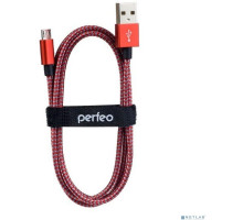 PERFEO (U4803) USB A вилка - Micro USB вилка, красно-белый, длина 1 м