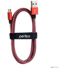 PERFEO (U4803) USB A вилка - Micro USB вилка, красно-белый, длина 1 м