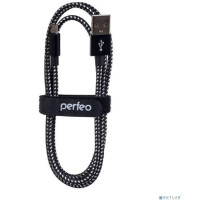 PERFEO (U4801) USB A вилка - Micro USB вилка, черно-белый, длина 1 м